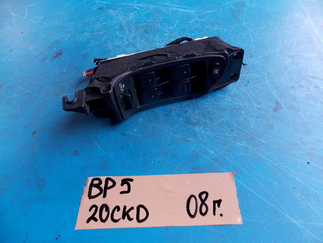 Блок управления стеклоподьемниками Subaru Legacy BP5