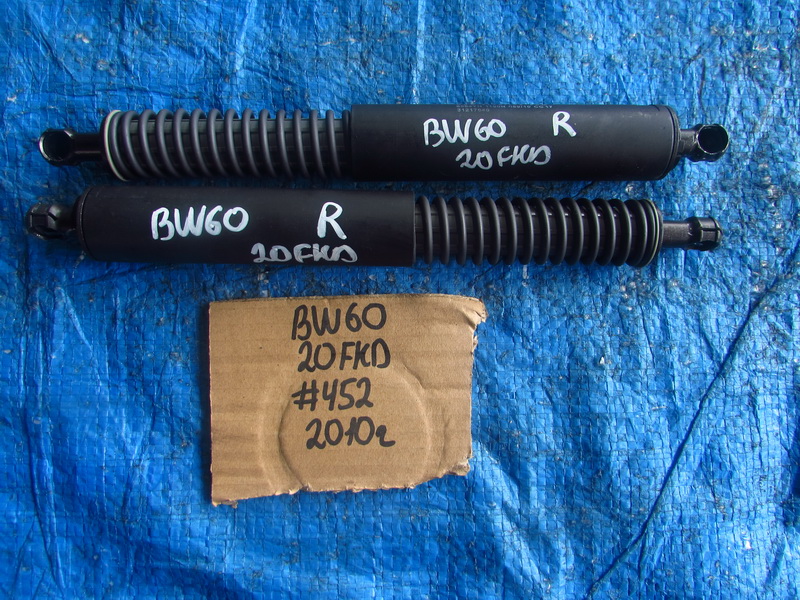 Амортизатор задней двери Volvo V70 BW60