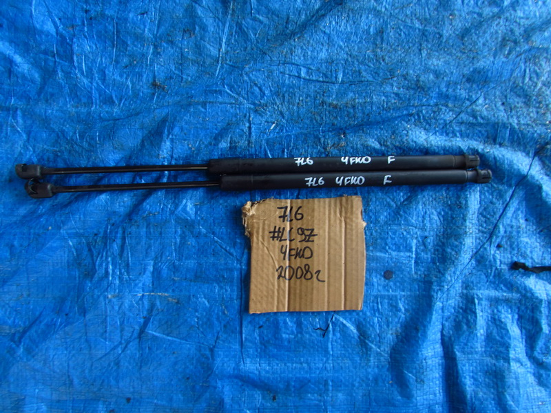 Амортизатор капота Volkswagen Touareg 7L6