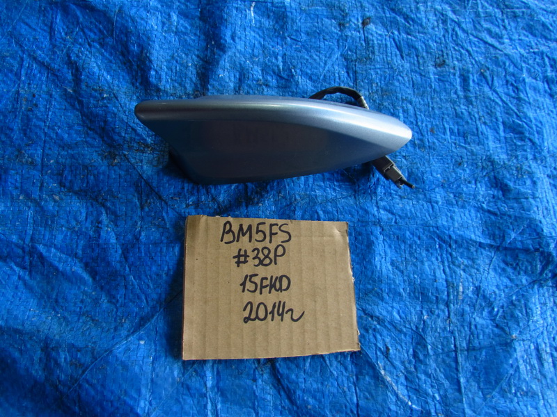 Антенна Mazda Axela BM5FS