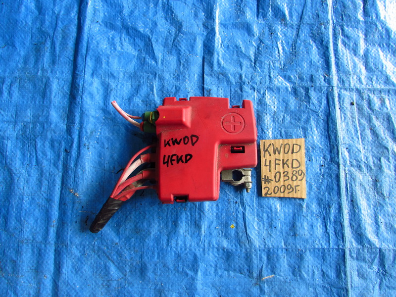 Клемма Renaut Kangoo KW0D