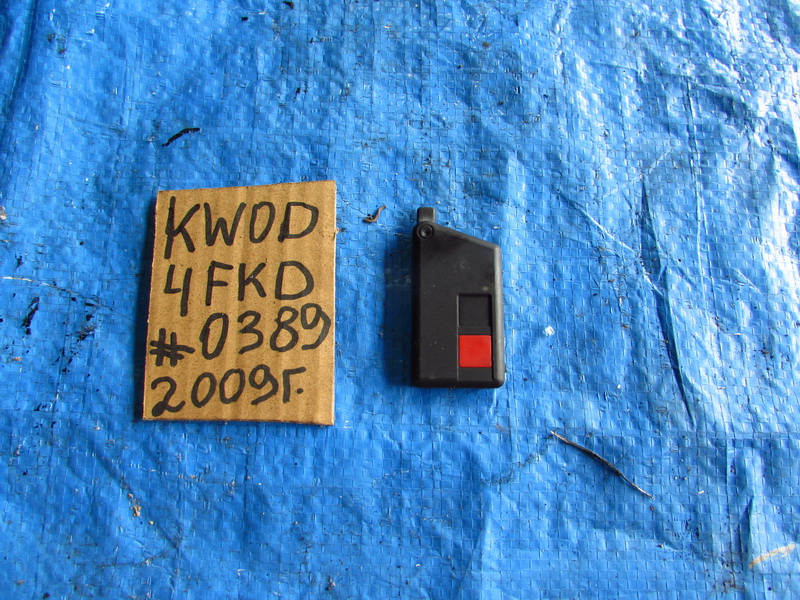 Ключ зажигания Renaut Kangoo KW0D