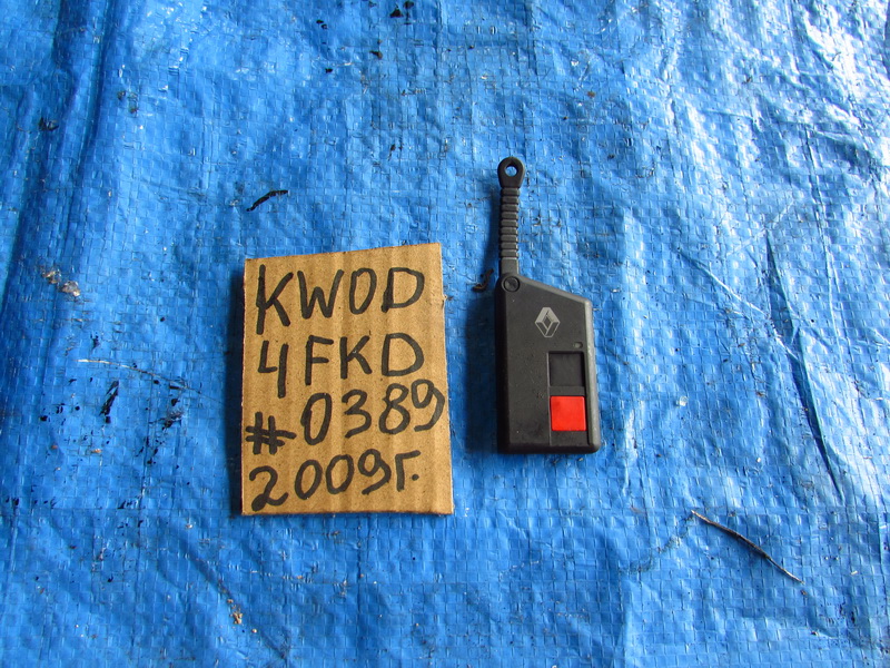 Ключ зажигания Renaut Kangoo KW0D