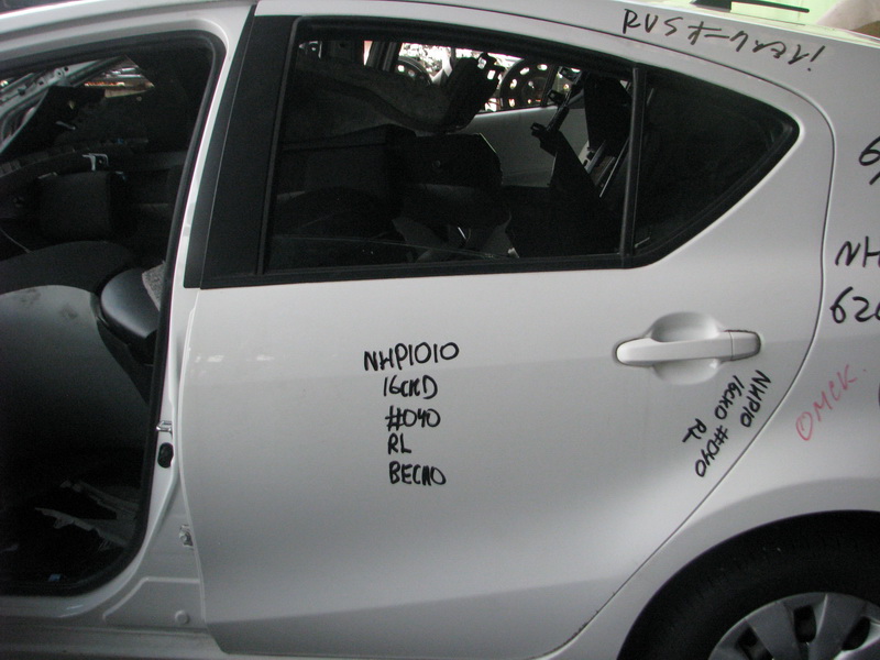 Дверь Toyota Aqua NHP10