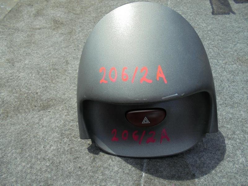 Кнопка аварийной сигнализации Peugeot 206