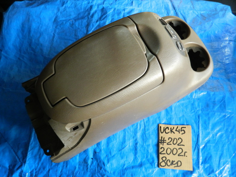 Подлокотник Toyota Sequoia UCK45