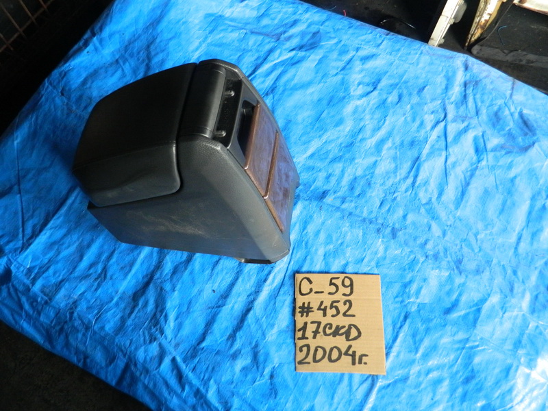 Подлокотник Volvo XC90