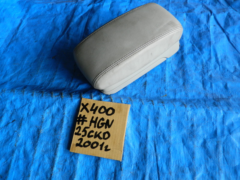 Подлокотник Jaguar X-type