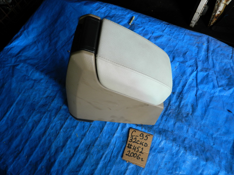 Подлокотник Volvo XC90 C_95