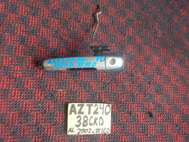 Ручка двери Toyota Allion