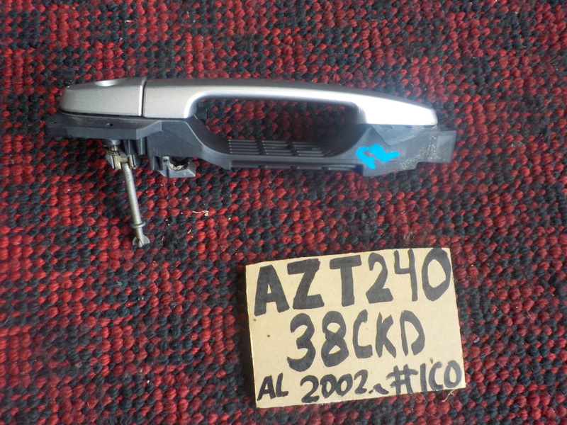 Ручка двери Toyota Allion