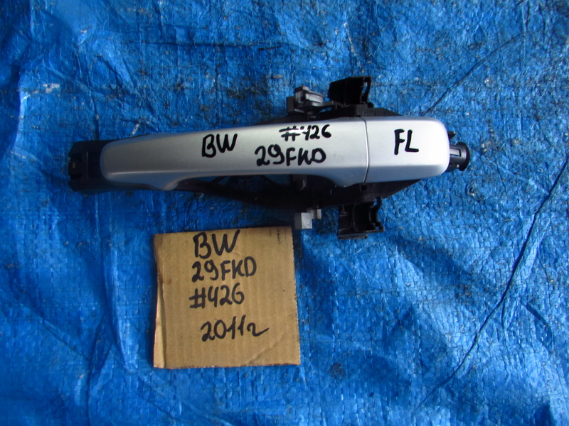 Ручка двери Volvo V70