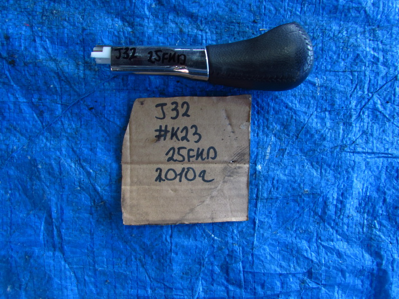 Ручка АКПП Nissan Teana J32