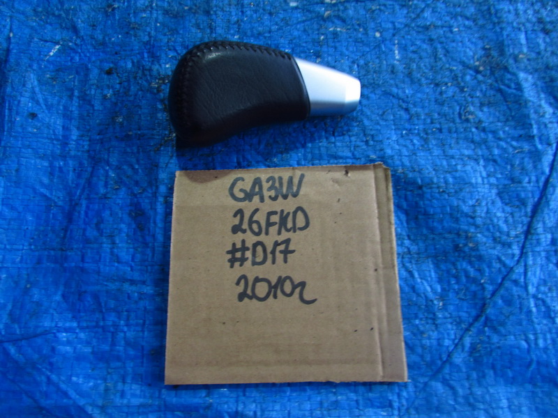 Ручка АКПП Mitsubishi Rvr GA3W