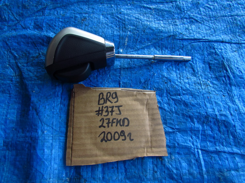 Ручка АКПП Subaru Legacy BR9