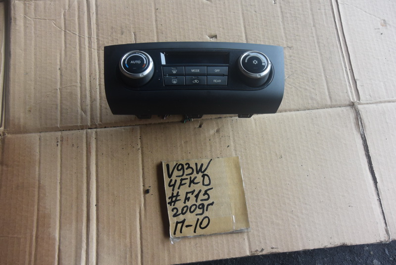 Блок управления климат-контролем Mitsubishi Pajero V93W