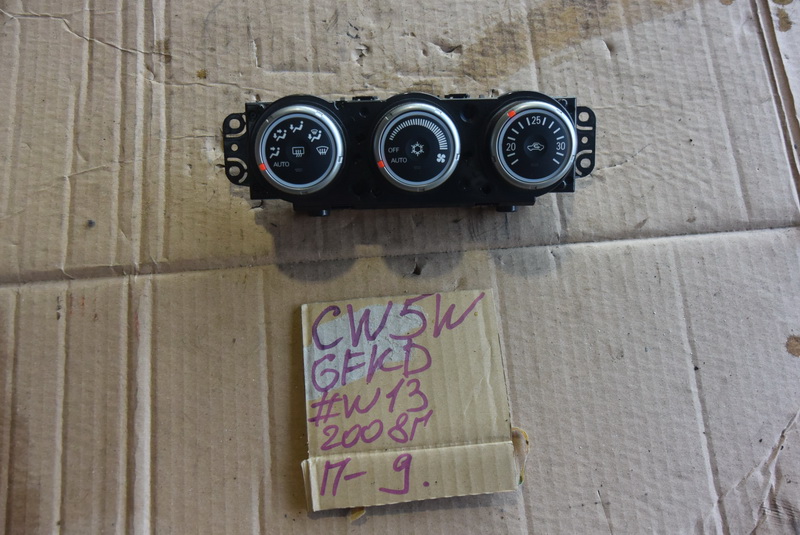 Блок управления климат-контролем Mitsubishi Outlander CW5W