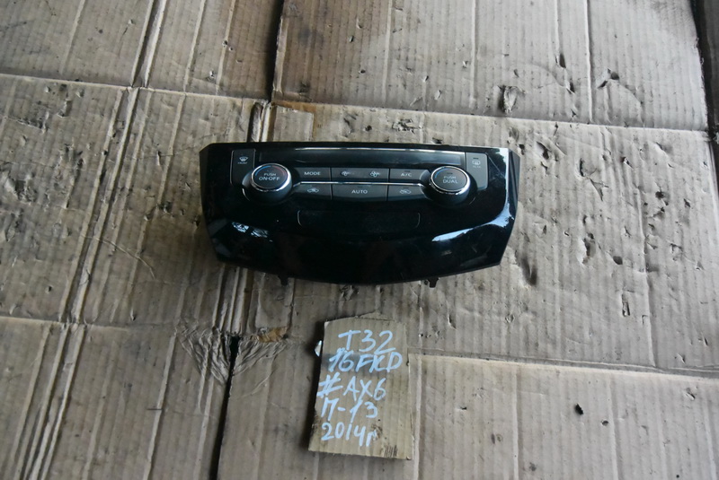 Блок управления климат-контролем Nissan X-Trail T32