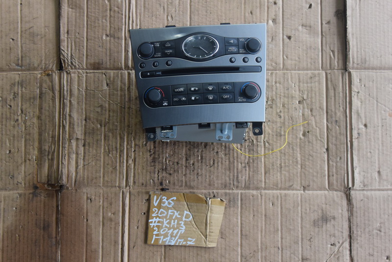 Блок управления климат-контролем Nissan Skyline