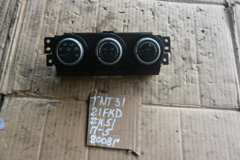 Блок управления климат-контролем Nissan X-Trail