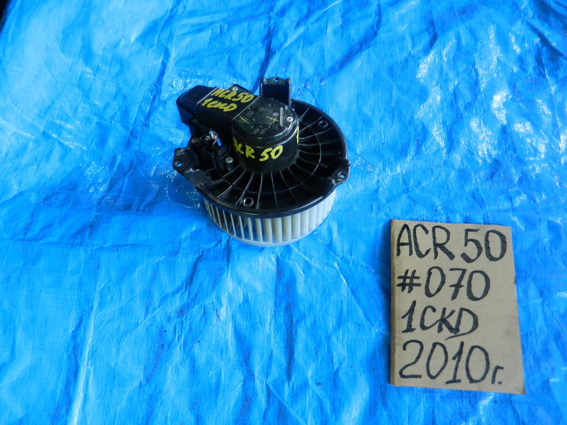 Моторчик печки Toyota Estima ACR50