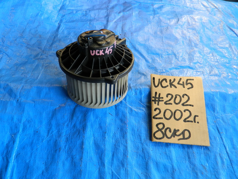 Моторчик печки Toyota Sequoia