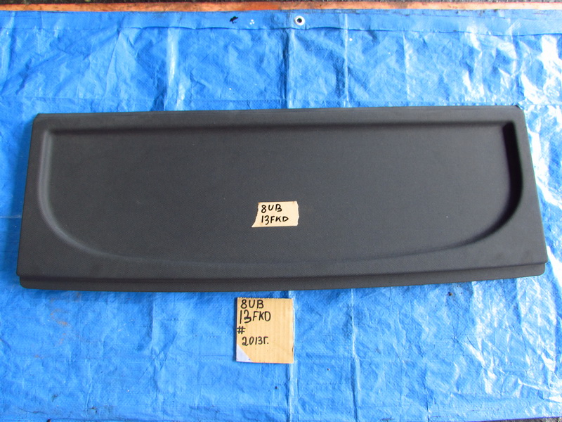 Полка багажника Audi Q3 8UB