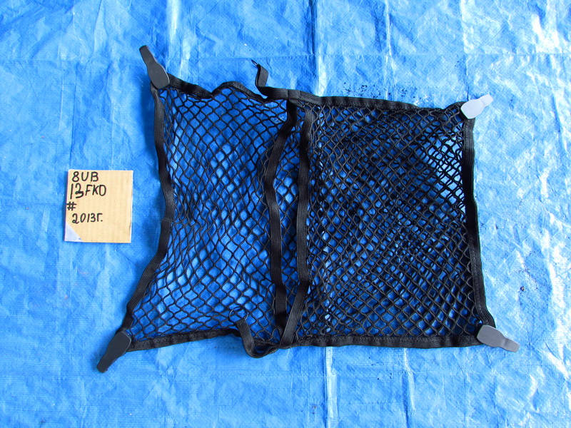 Полка багажника Audi Q3 8UB