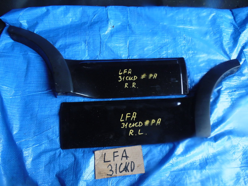 Дефендер Ford Escape