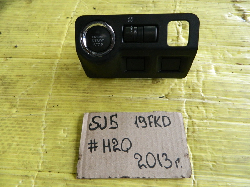 Переключатель фар Subaru Forester SJ5