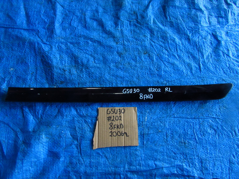 Молдинг на дверь Toyota Harrier