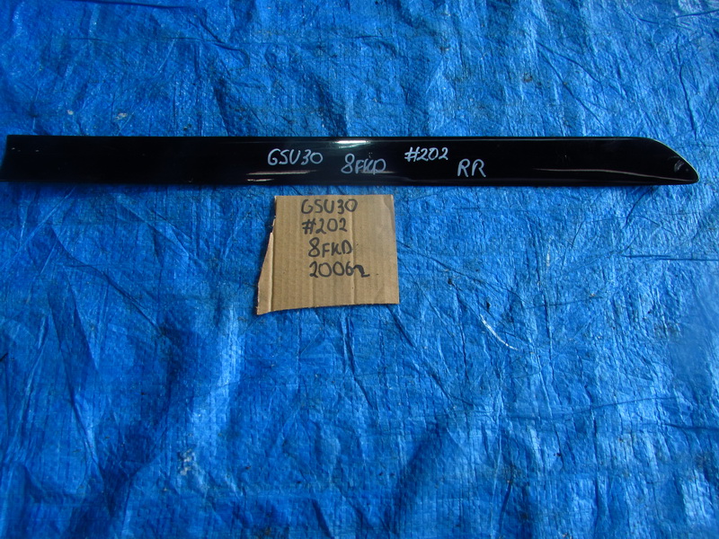 Молдинг на дверь Toyota Harrier GSU30