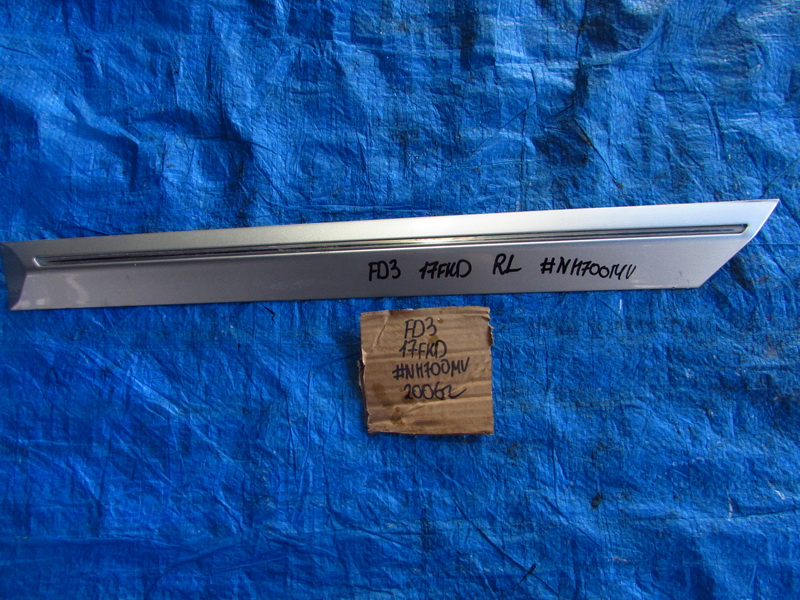 Молдинг на дверь Honda Civic FD3