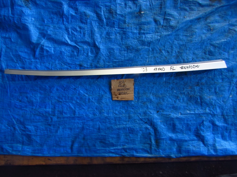 Молдинг на дверь Honda Civic FD3