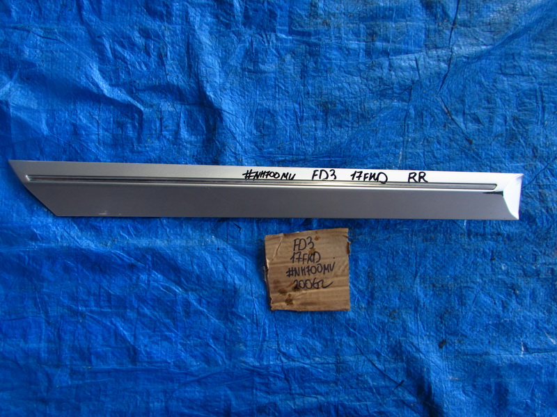 Молдинг на дверь Honda Civic FD3