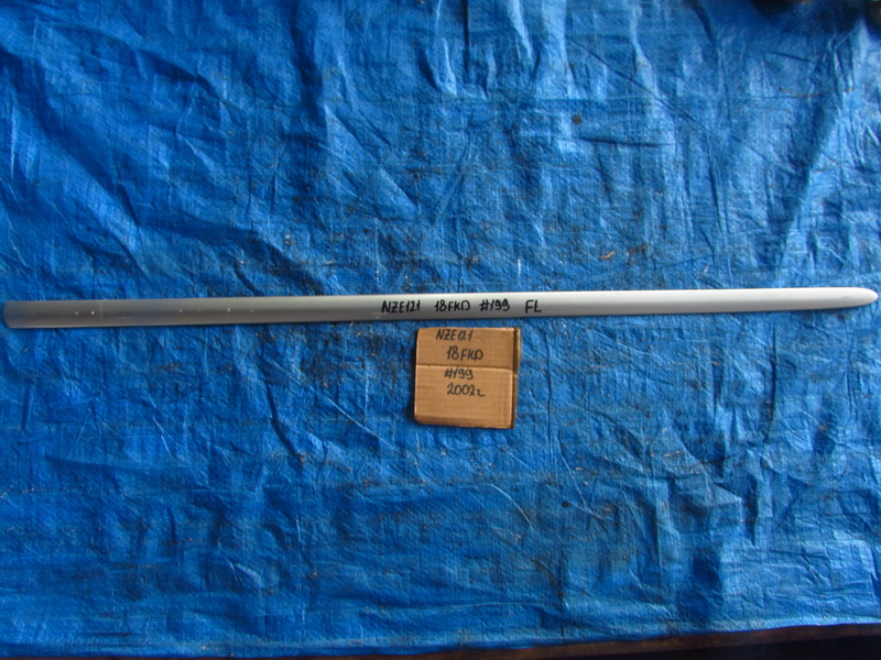 Молдинг на дверь Toyota Corolla Spacio NZE121