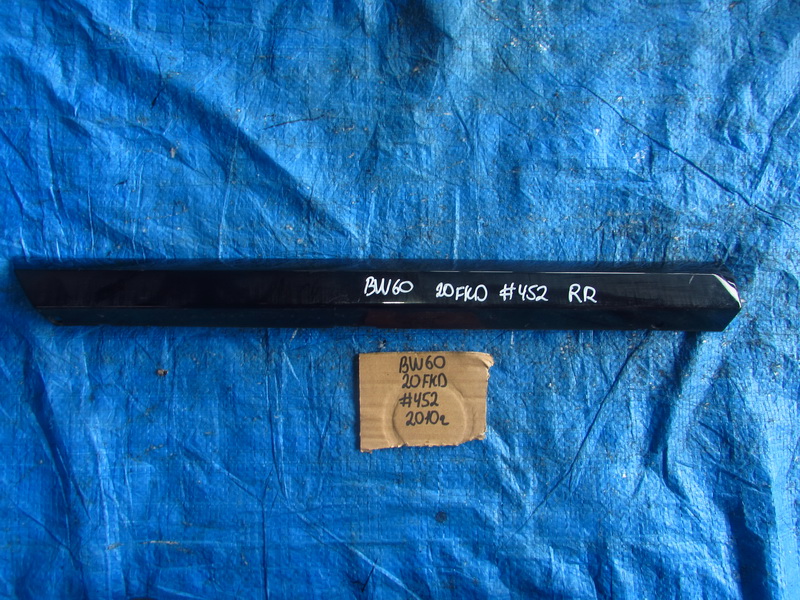 Молдинг на дверь Volvo V70