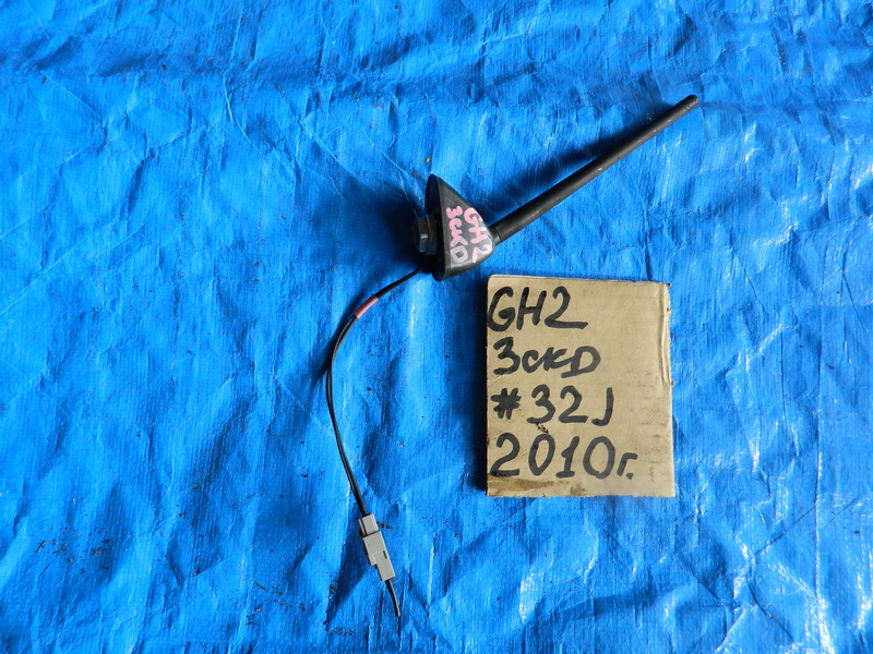 Антенна Subaru Impreza GH2