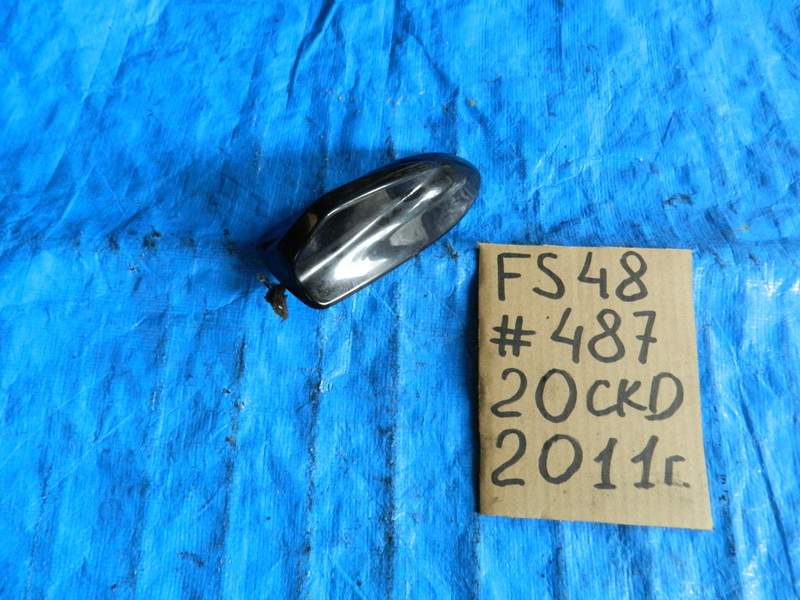 Антенна Volvo S60 FS48