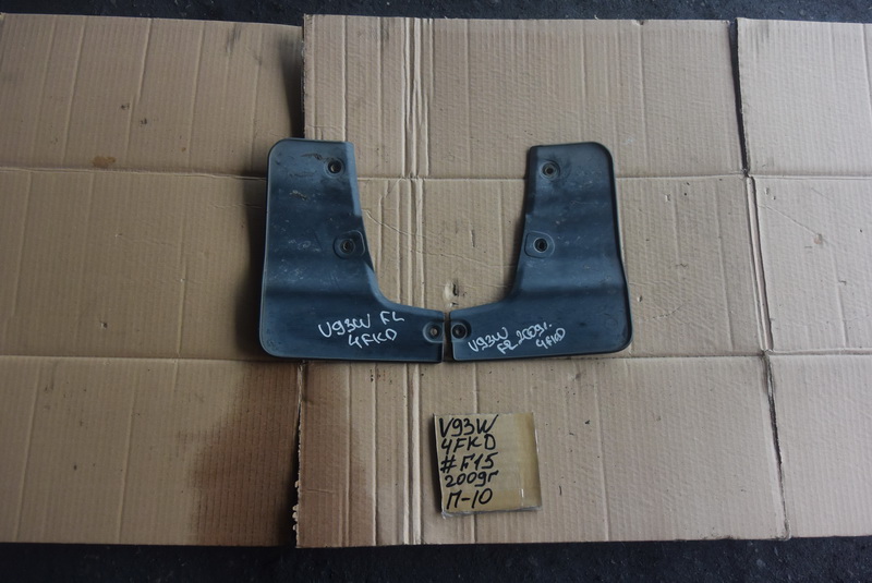 Брызговики комплект Mitsubishi Pajero V93W