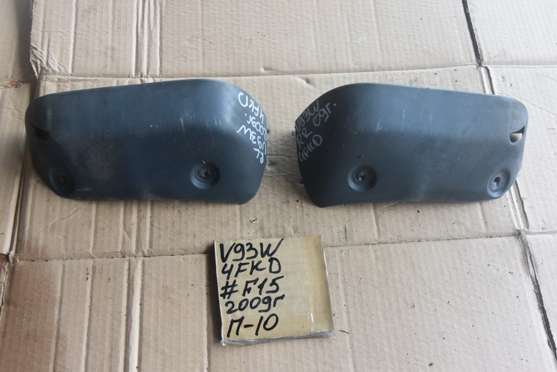 Брызговики комплект Mitsubishi Pajero V93W