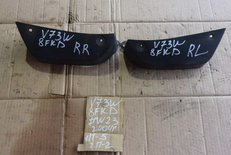 Брызговики комплект Mitsubishi Pajero V73W