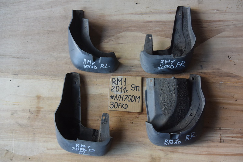 Брызговики комплект Honda CR-V RM1