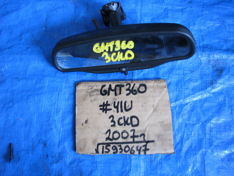 Зеркало заднего вида Chevrolet Trailblazer GMT360