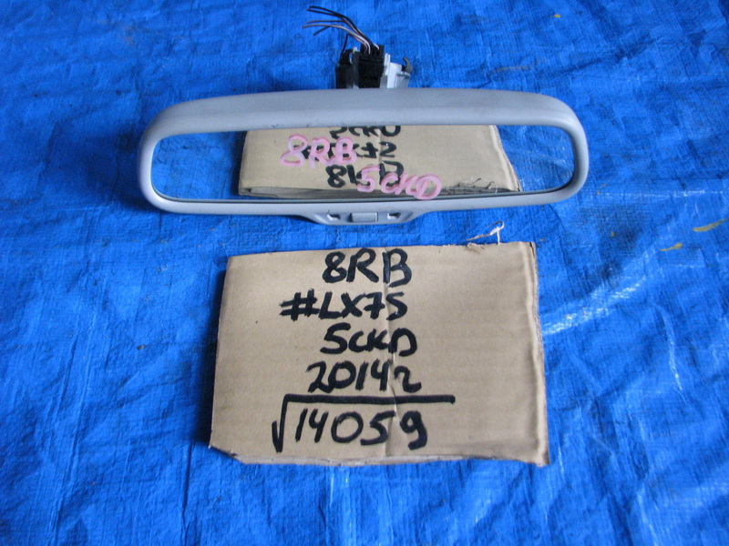 Зеркало заднего вида Audi Q5 8RB