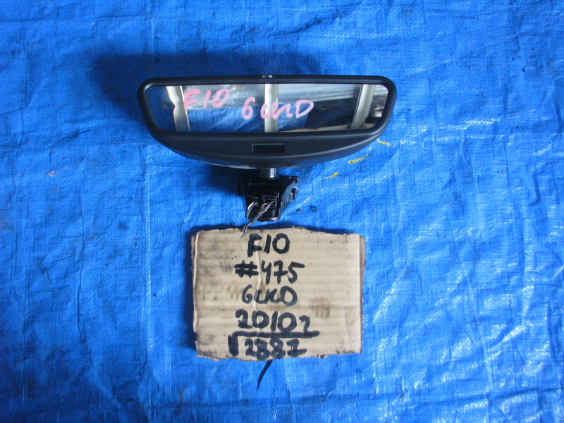 Зеркало заднего вида BMW 5-series