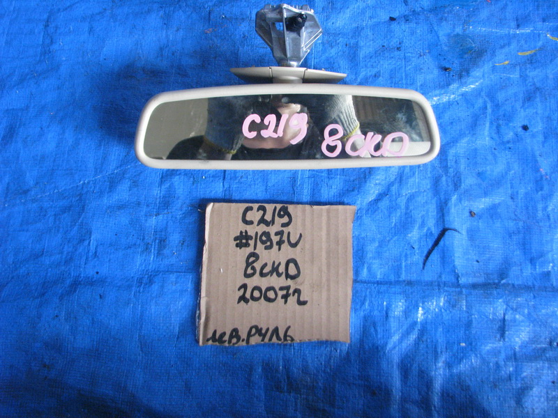 Зеркало заднего вида Mercedes-benz Cls-class C219