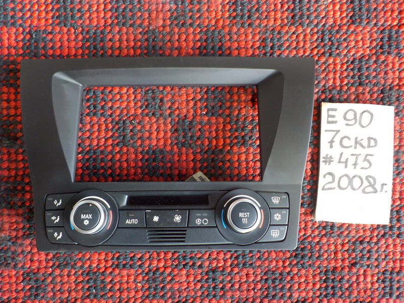 Блок управления климат-контролем BMW 3-series E90