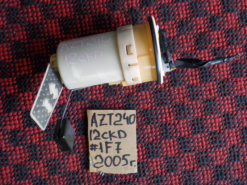 Топливный насос Toyota Premio