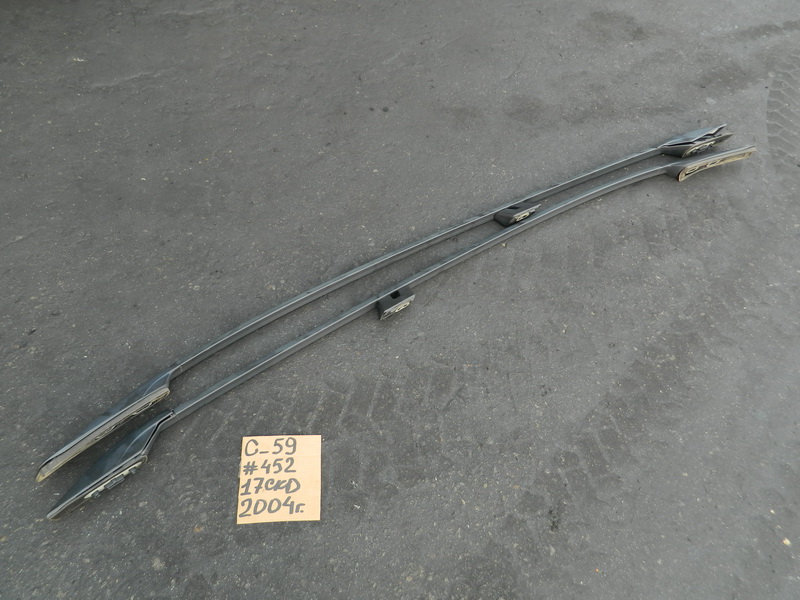 Рейлинги Volvo XC90